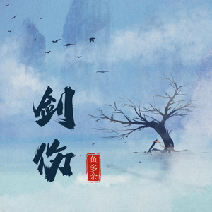 chinese农村小姑娘操逼视频
