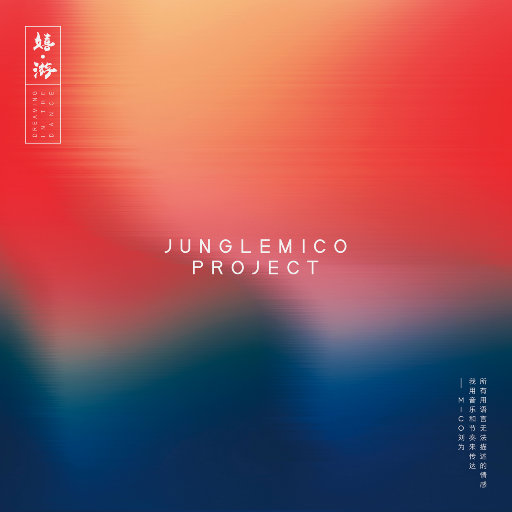 chinese农村小姑娘操逼视频
